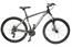 BICYCLE 27.5" SUPREME BK/YELL/8681933422071 ROCKSBIKE