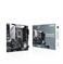 ASUS PRIME Z690M-PLUS D4 mATX MB LGA1700 4xDDR4 3xM.2 4xSATA