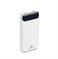 POWER BANK USB 20000MAH/WHITE VA2280 RIVACASE