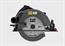 CIRCULAR SAW 1800W 185MM/DX56 CAT