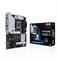 ASUS PRIME Z590-A LGA1200 4xDIMM ATX