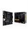 ASUS TUF GAMING B550M-E AM4 mATX MB PCIe 4.0 dual M.2 SATA 6 Gbps USB 3.2 gen2 HDMI DisplayPort D-Sub Aura Sync