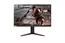 LG UltraGear 32GN550-B 31.5inch Gaming Monitor 2xHDMI 2.0 1xDP 1.4