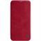 MOBILE COVER IPHONE 12 PRO MAX/RED 6902048201668 NILLKIN