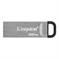 SPEICHERLAUFWERK FLASH USB3.2/32GB DTKN/32GB KINGSTON