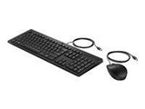 HP 225 Wired Mouse and Keyboard Combo (EN)