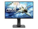 ASUS VG258QR Monitor 25inch FHD TN 165Hz HDMI DP DVI-D