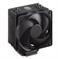 CPU COOLER S_MULTI/RR-212S-20PK-R2 COOLER MASTER