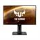 ASUS VG259QR 24.5inch IPS WLED FHD 16:9 165Hz 300cd/m2 1ms 2xHDMI DP