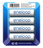 Panasonic Eneloop AA/HR6, 1900 mAh, Rechargeable Ni-MH, 4 pc(s)